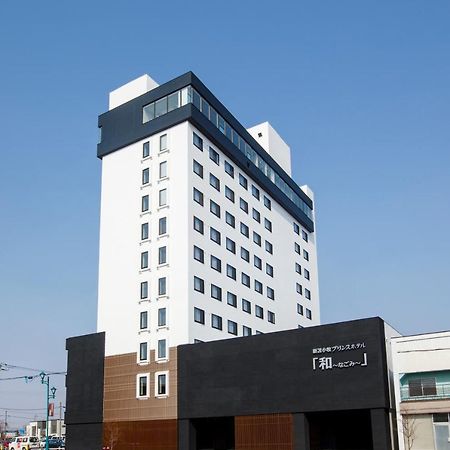 New Tomakomai Prince Hotel NAGOMI Extérieur photo