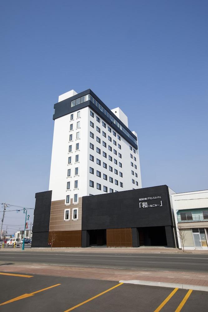 New Tomakomai Prince Hotel NAGOMI Extérieur photo