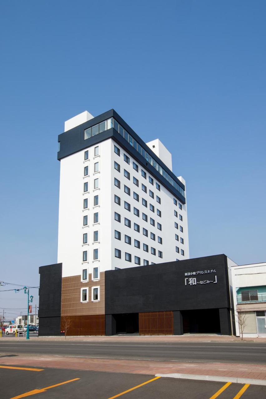 New Tomakomai Prince Hotel NAGOMI Extérieur photo